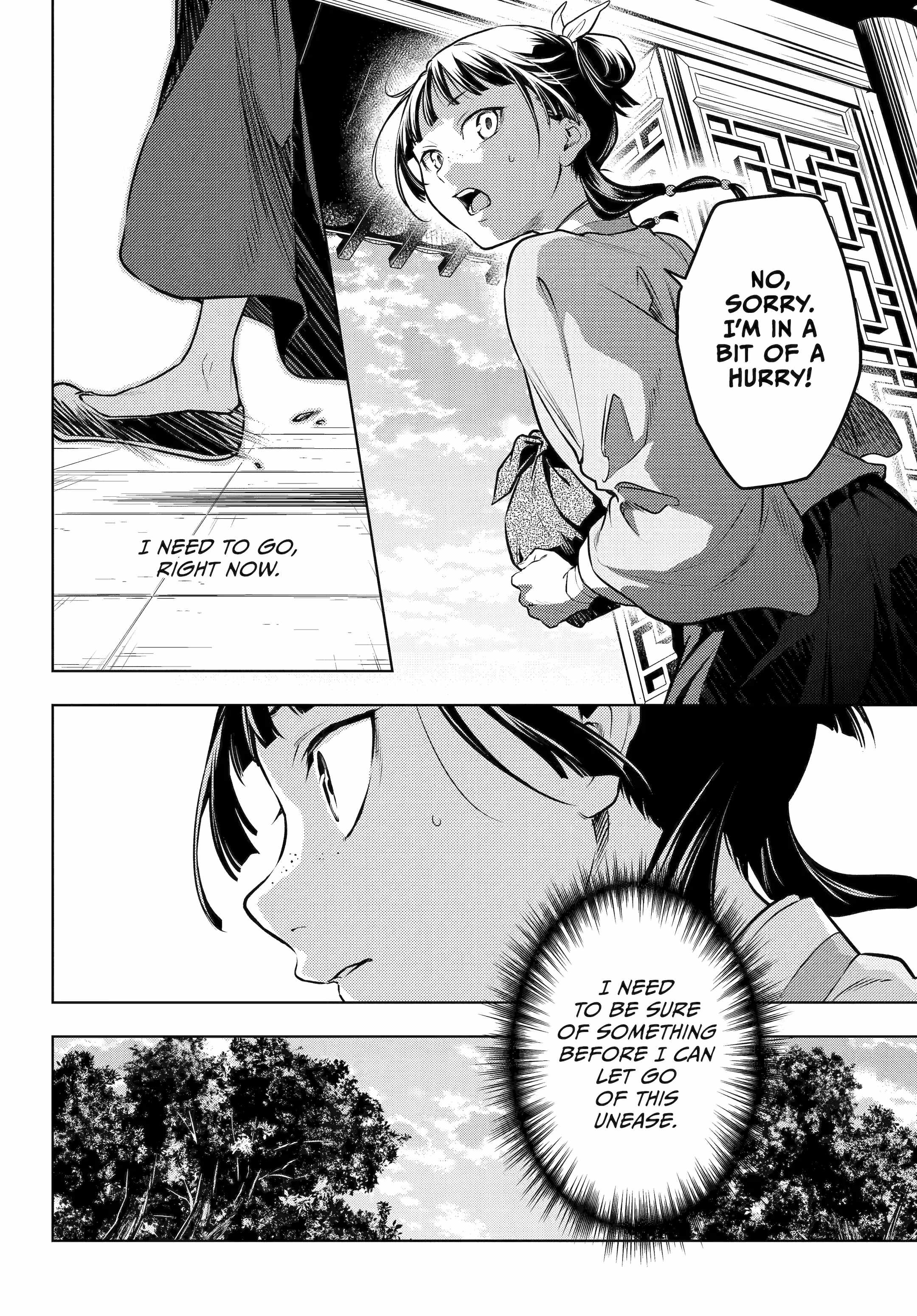 Kusuriya no Hitorigoto Chapter 70 20